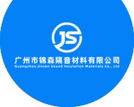 廣州云欣達(dá)新材料技術(shù)有限公司