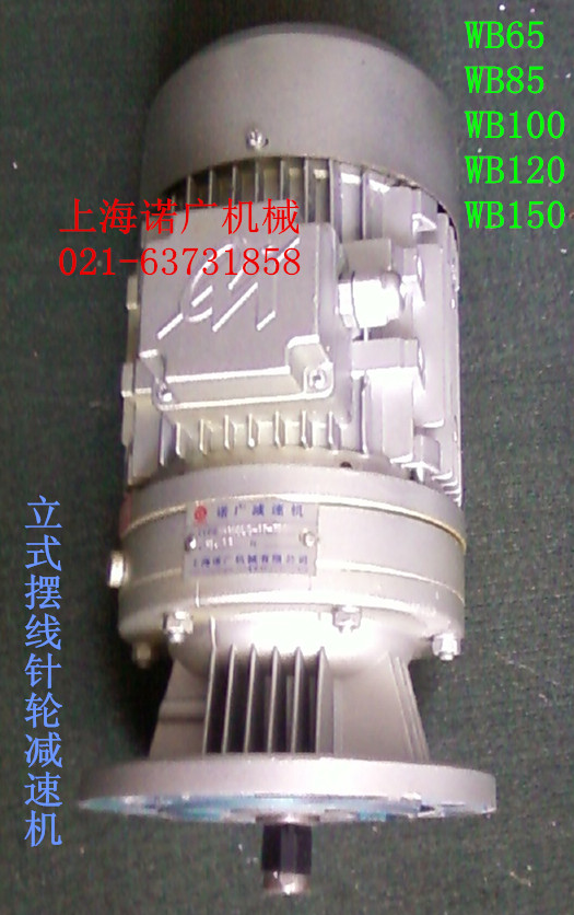 WBϵ�Д[���݆�p�ٙC(j��)