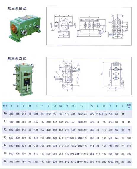 �X�?zh��n)��o��(j��)׃�ٙC(j��) ��������(sh��)